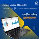 Jumper EZ Book S5